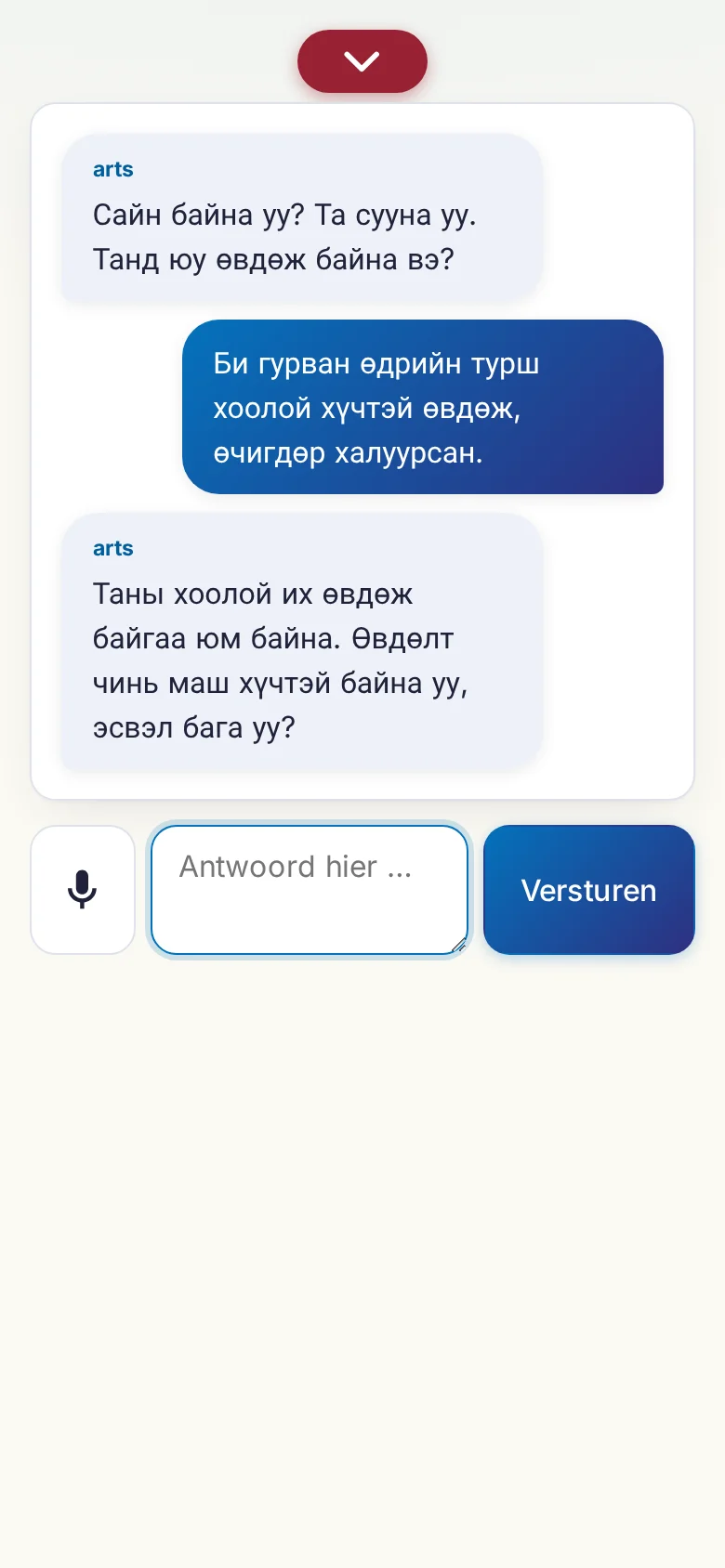 Telefoon: een lopend gesprek met invoer via de microfoon.