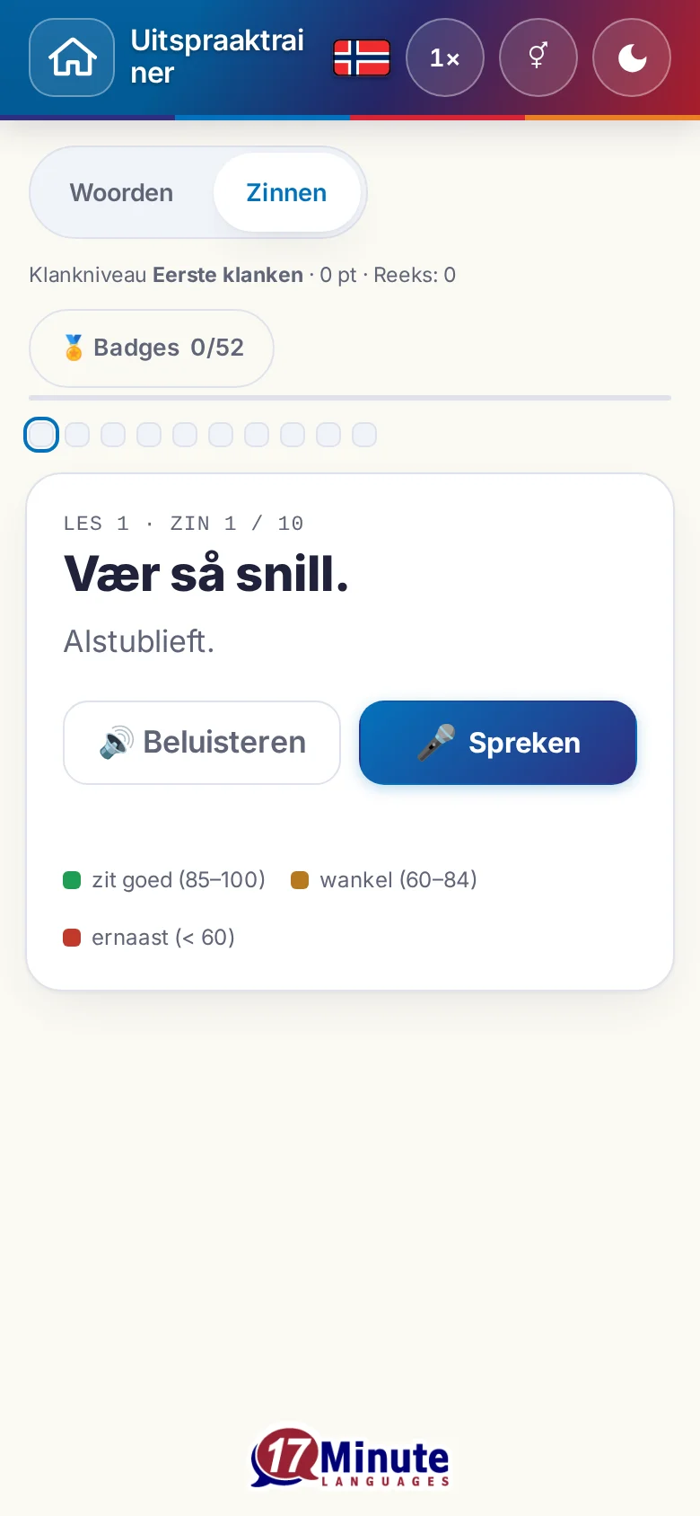 Telefoon: een gestarte uitspraakoefening met doelzin en beoordelingslegenda.