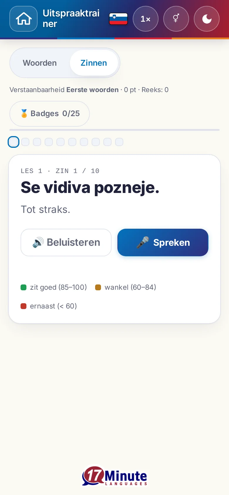 Telefoon: een gestarte uitspraakoefening met doelzin en beoordelingslegenda.