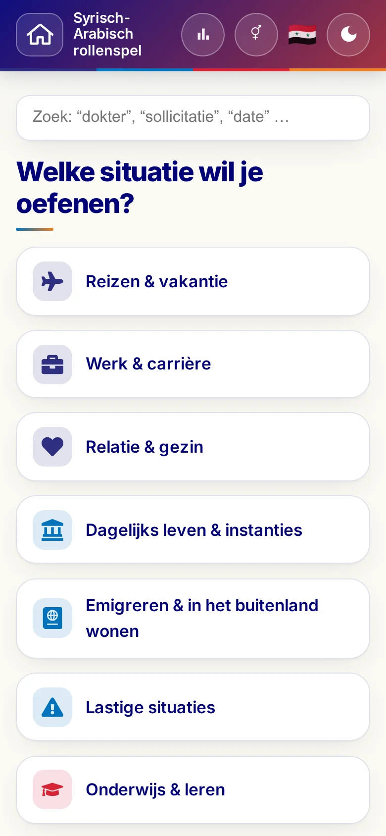 Telefoon: de themawerelden van het Taalrollenspel.