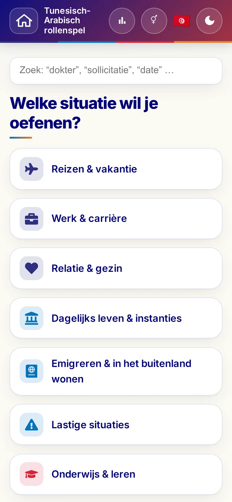 Telefoon: de themawerelden van het Taalrollenspel.