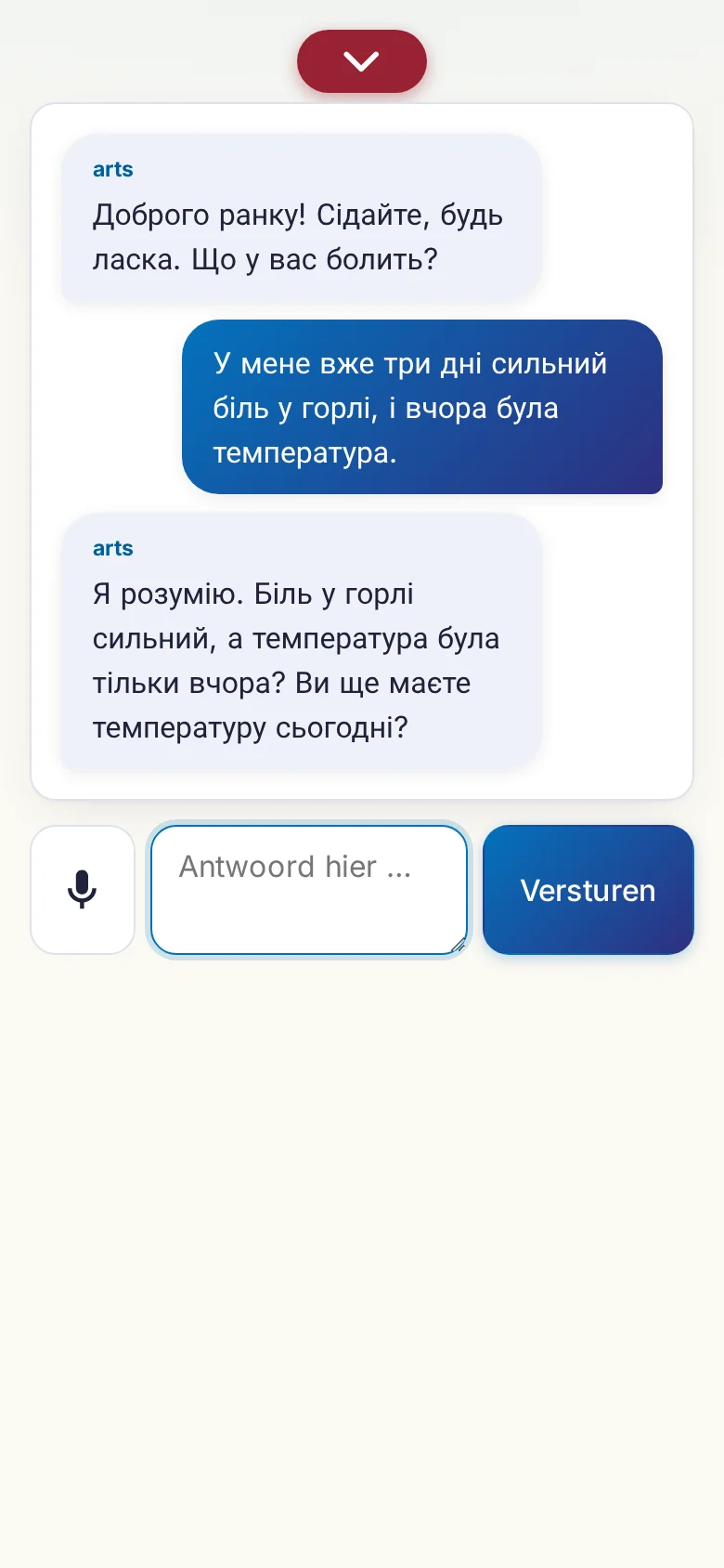 Telefoon: een lopend gesprek met invoer via de microfoon.