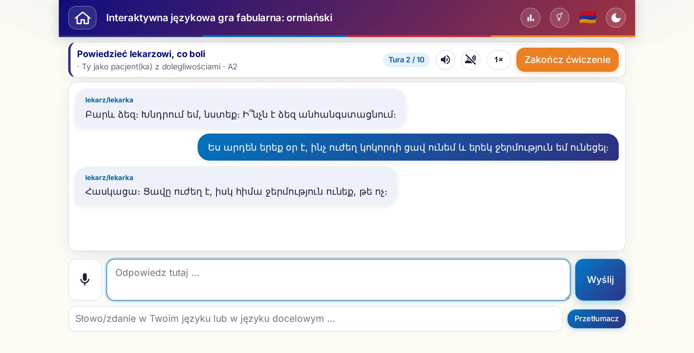 Scenka dialogowa w trakcie rozmowy: lekarka pyta o nasilenie bólu, gorączkę i przebieg dnia, uczący się odpowiada swobodnie i na koniec prosi o receptę.