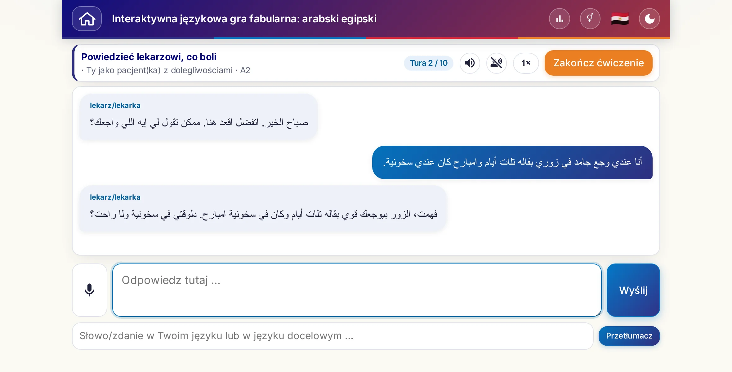 Scenka dialogowa w trakcie rozmowy: lekarka pyta o nasilenie bólu, gorączkę i przebieg dnia, uczący się odpowiada swobodnie i na koniec prosi o receptę.