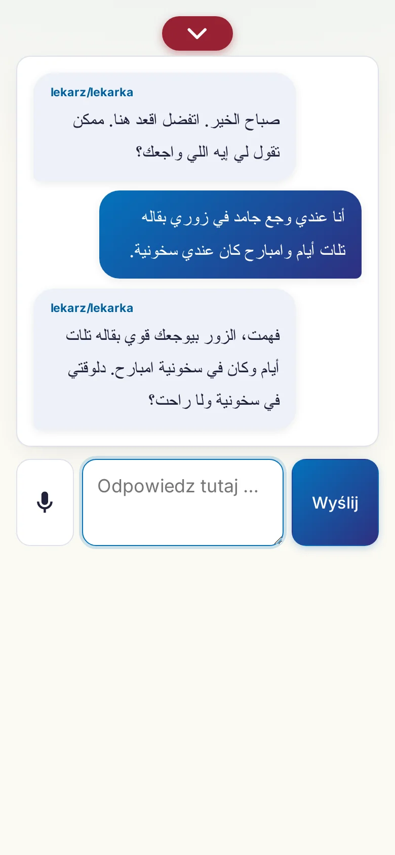 Telefon: trwająca rozmowa z wejściem mikrofonowym.