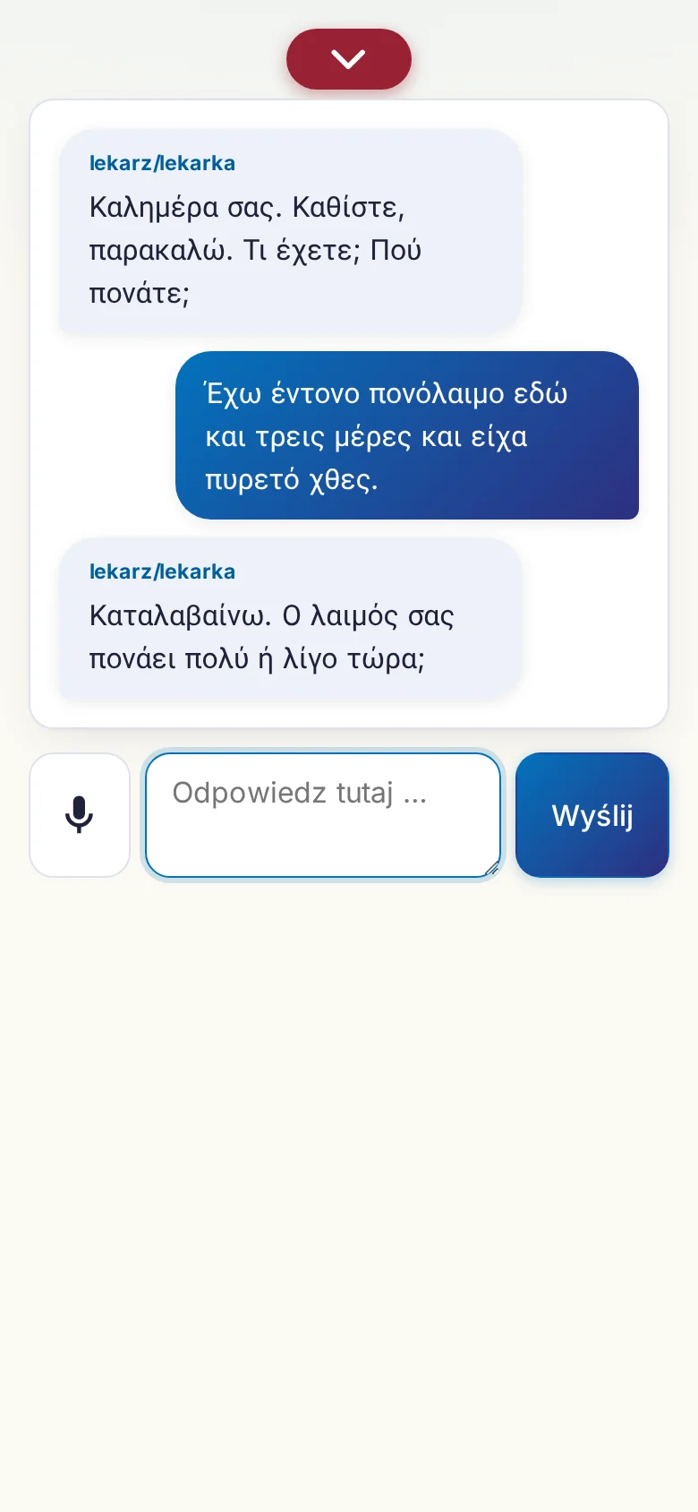 Telefon: trwająca rozmowa z wejściem mikrofonowym.