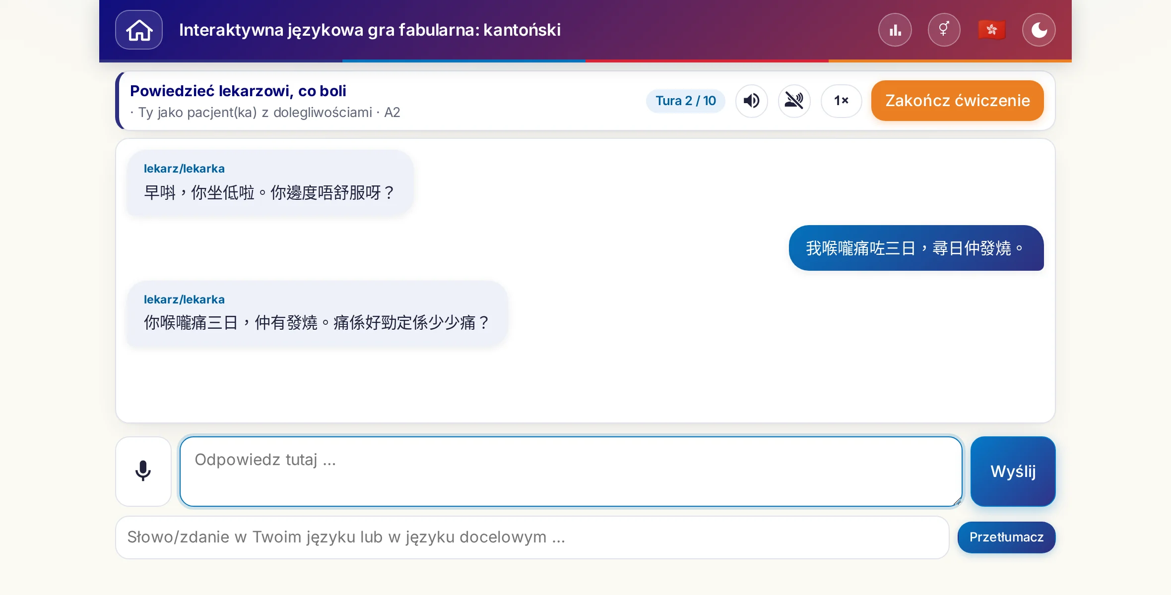 Scenka dialogowa w trakcie rozmowy: lekarka pyta o nasilenie bólu, gorączkę i przebieg dnia, uczący się odpowiada swobodnie i na koniec prosi o receptę.