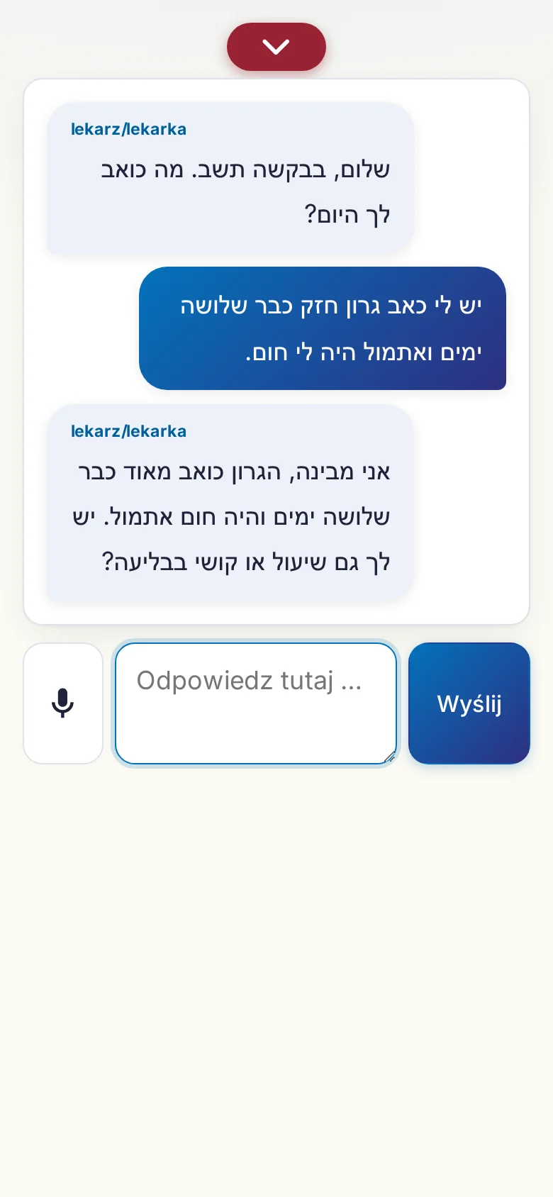 Telefon: trwająca rozmowa z wejściem mikrofonowym.