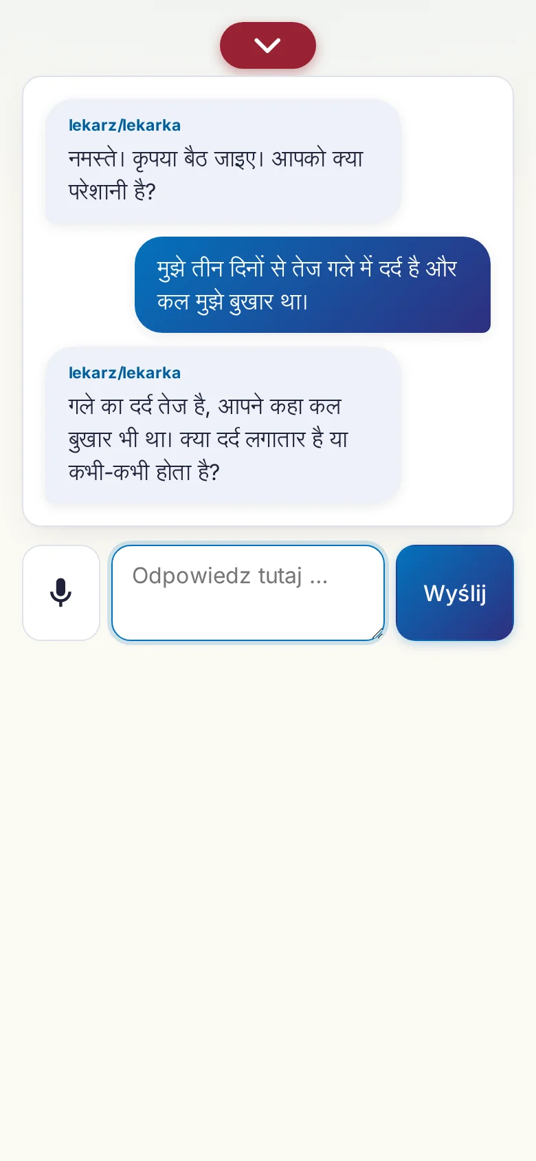 Telefon: trwająca rozmowa z wejściem mikrofonowym.