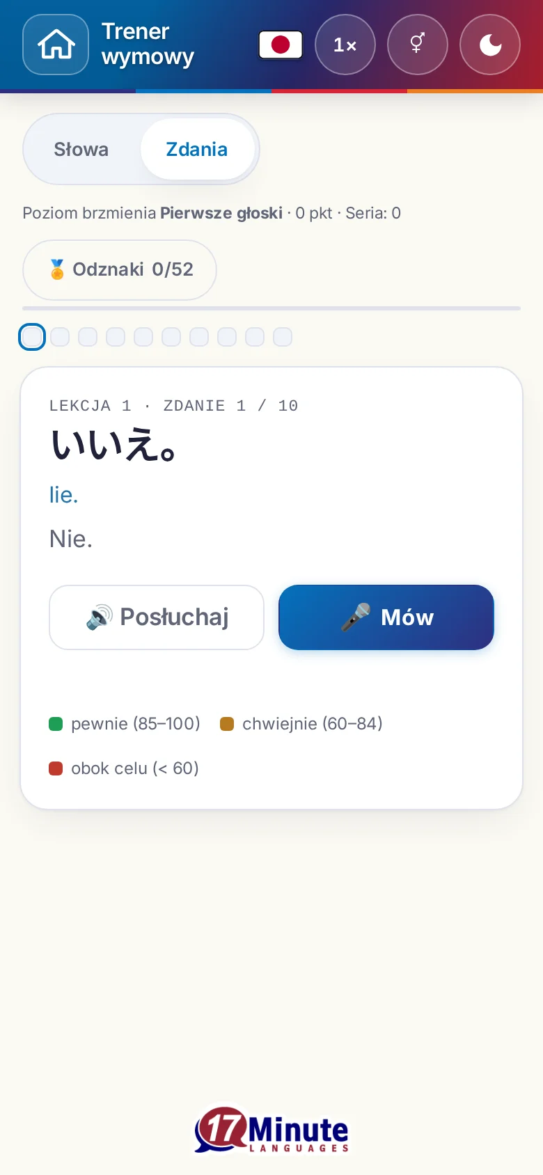 Telefon: uruchomione ćwiczenie wymowy ze zdaniem docelowym i legendą oceny.