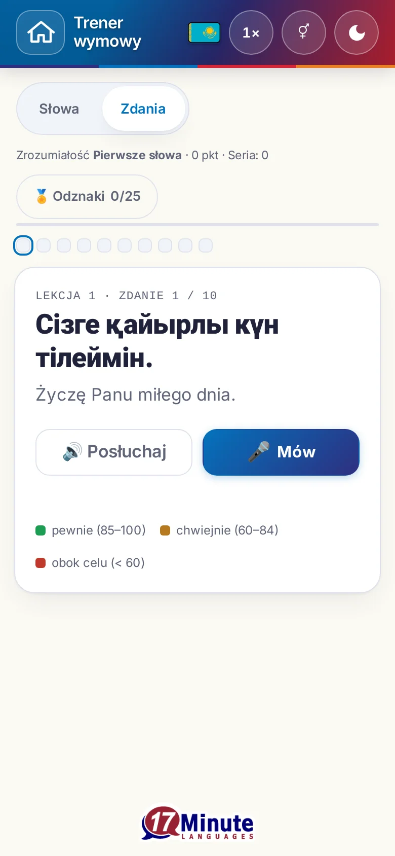 Telefon: uruchomione ćwiczenie wymowy ze zdaniem docelowym i legendą oceny.