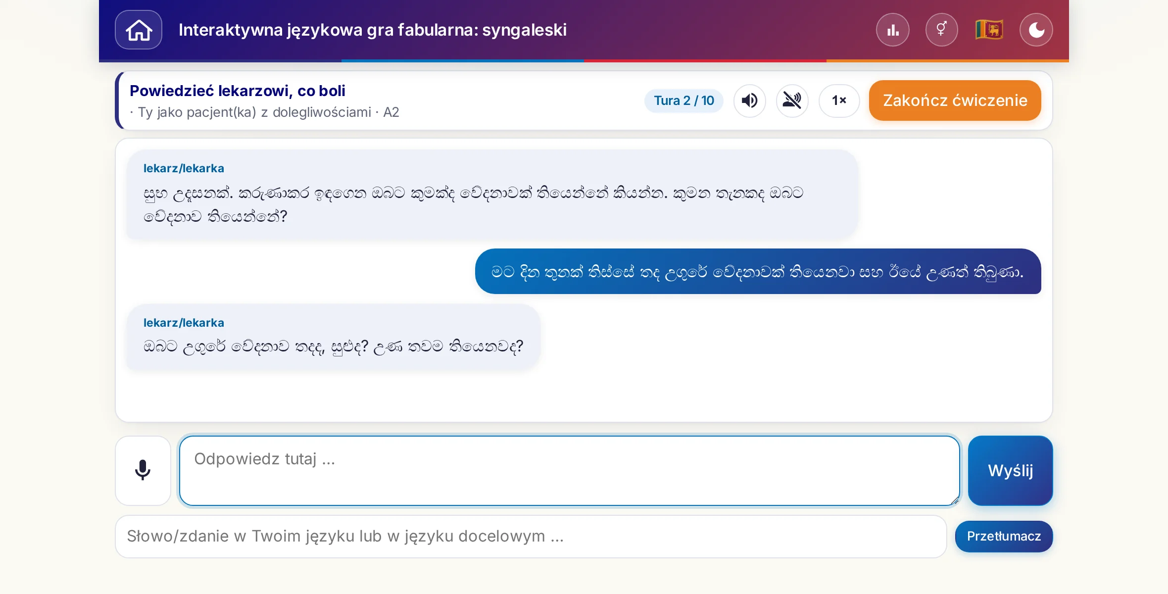 Scenka dialogowa w trakcie rozmowy: lekarka pyta o nasilenie bólu, gorączkę i przebieg dnia, uczący się odpowiada swobodnie i na koniec prosi o receptę.