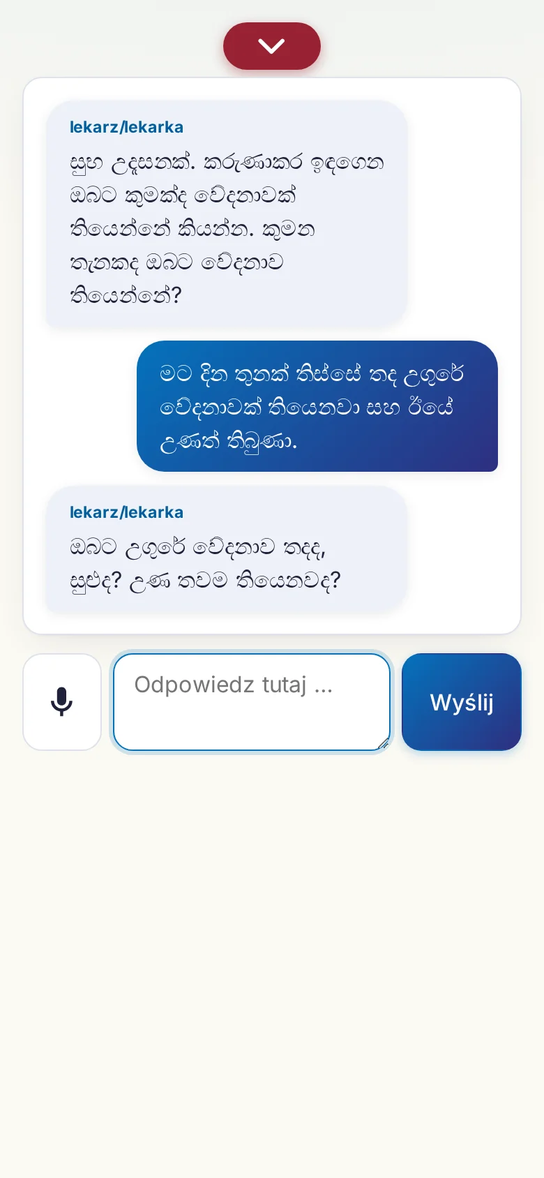 Telefon: trwająca rozmowa z wejściem mikrofonowym.