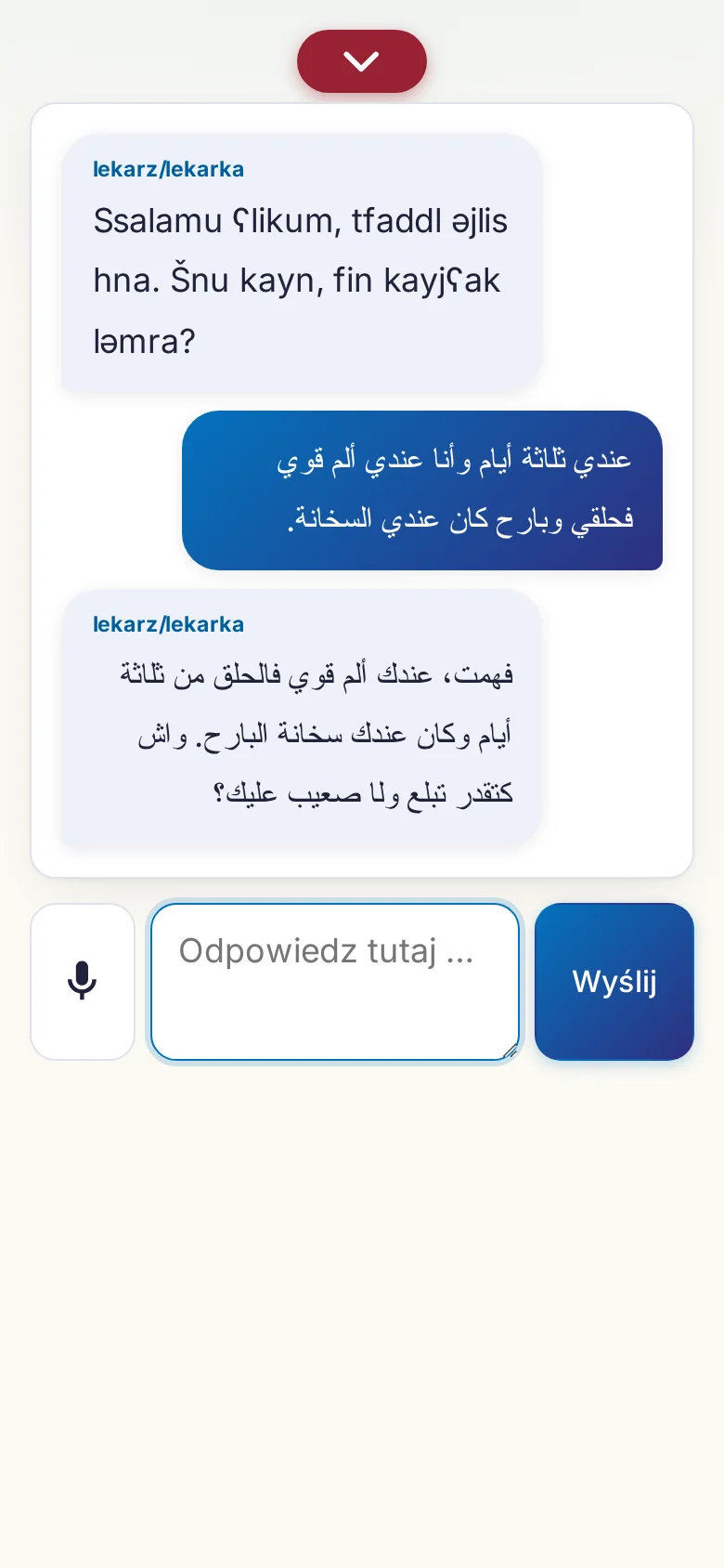 Telefon: trwająca rozmowa z wejściem mikrofonowym.