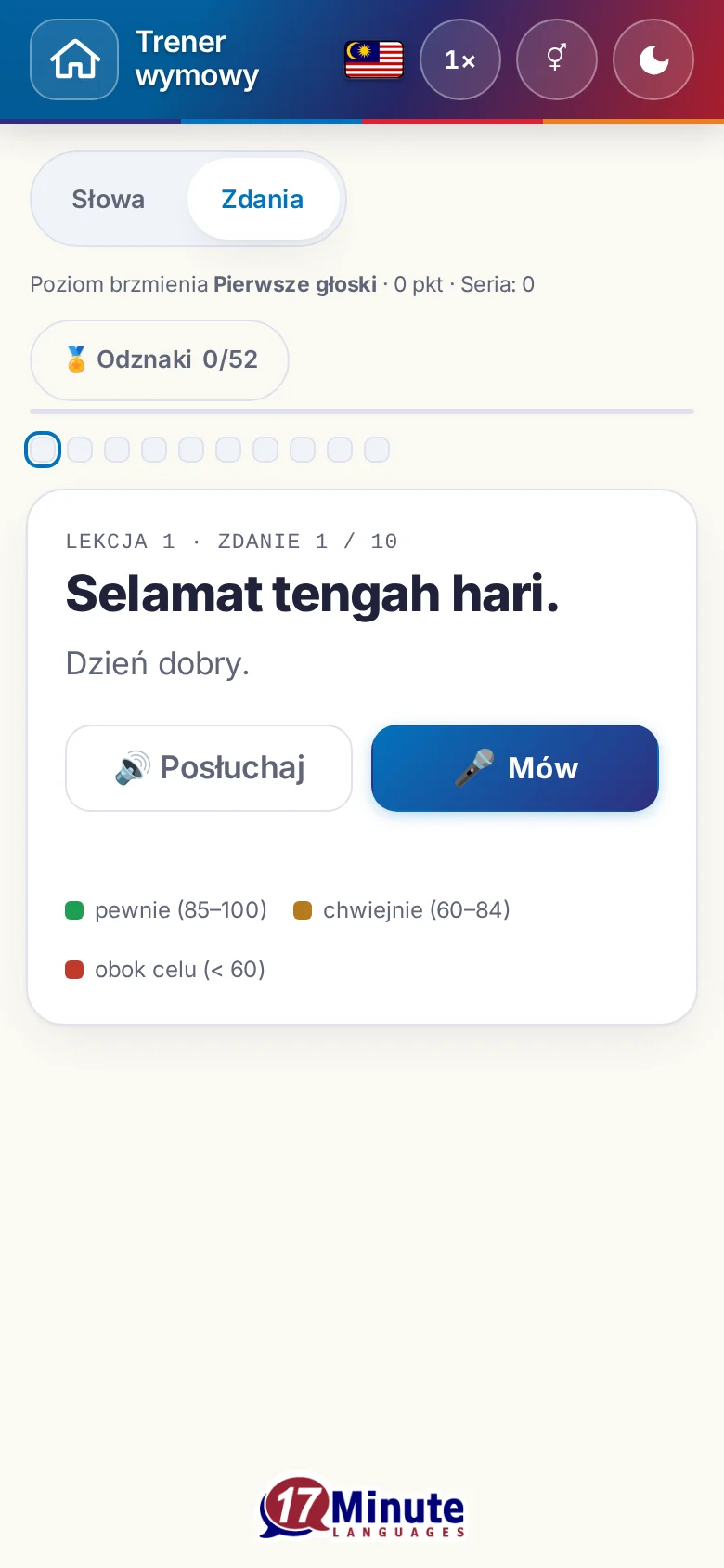 Telefon: uruchomione ćwiczenie wymowy ze zdaniem docelowym i legendą oceny.