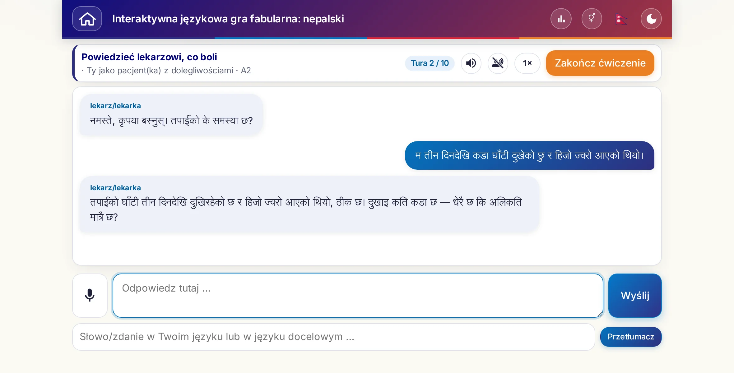 Scenka dialogowa w trakcie rozmowy: lekarka pyta o nasilenie bólu, gorączkę i przebieg dnia, uczący się odpowiada swobodnie i na koniec prosi o receptę.
