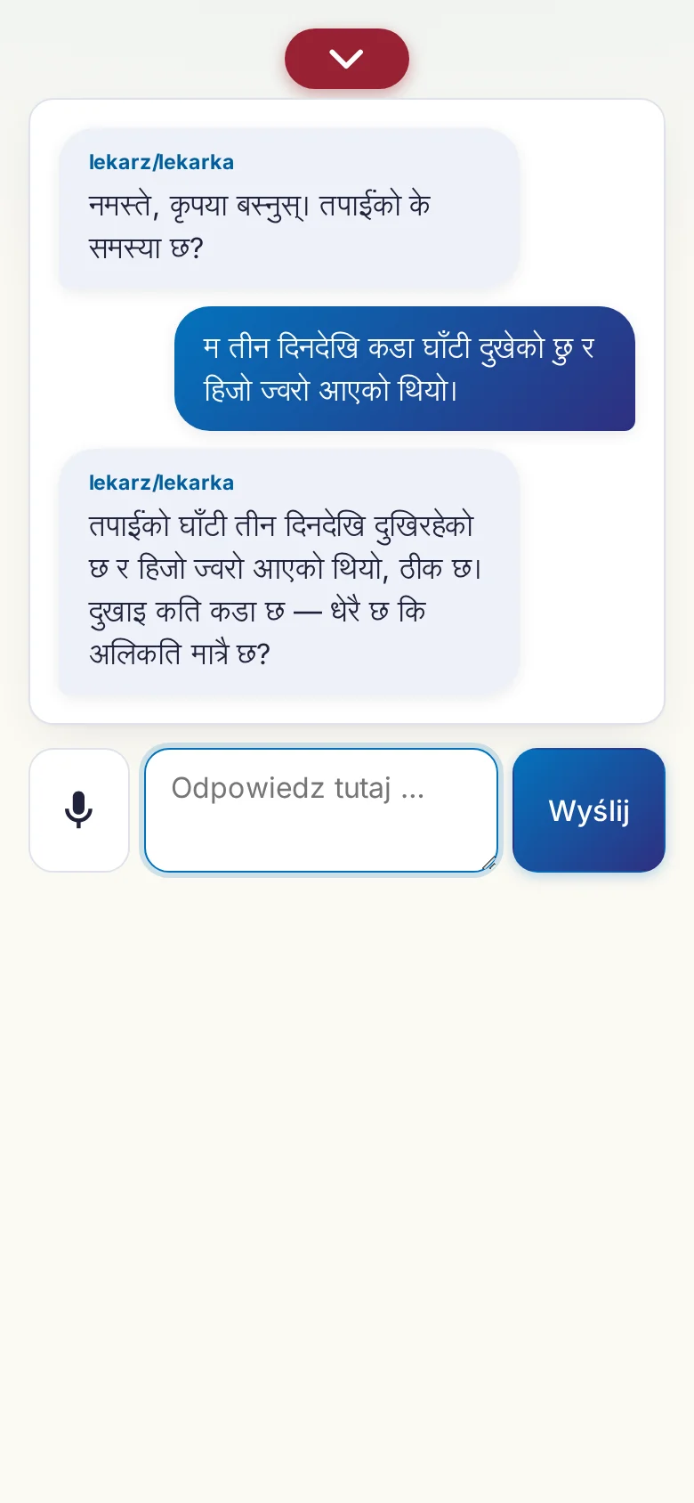 Telefon: trwająca rozmowa z wejściem mikrofonowym.