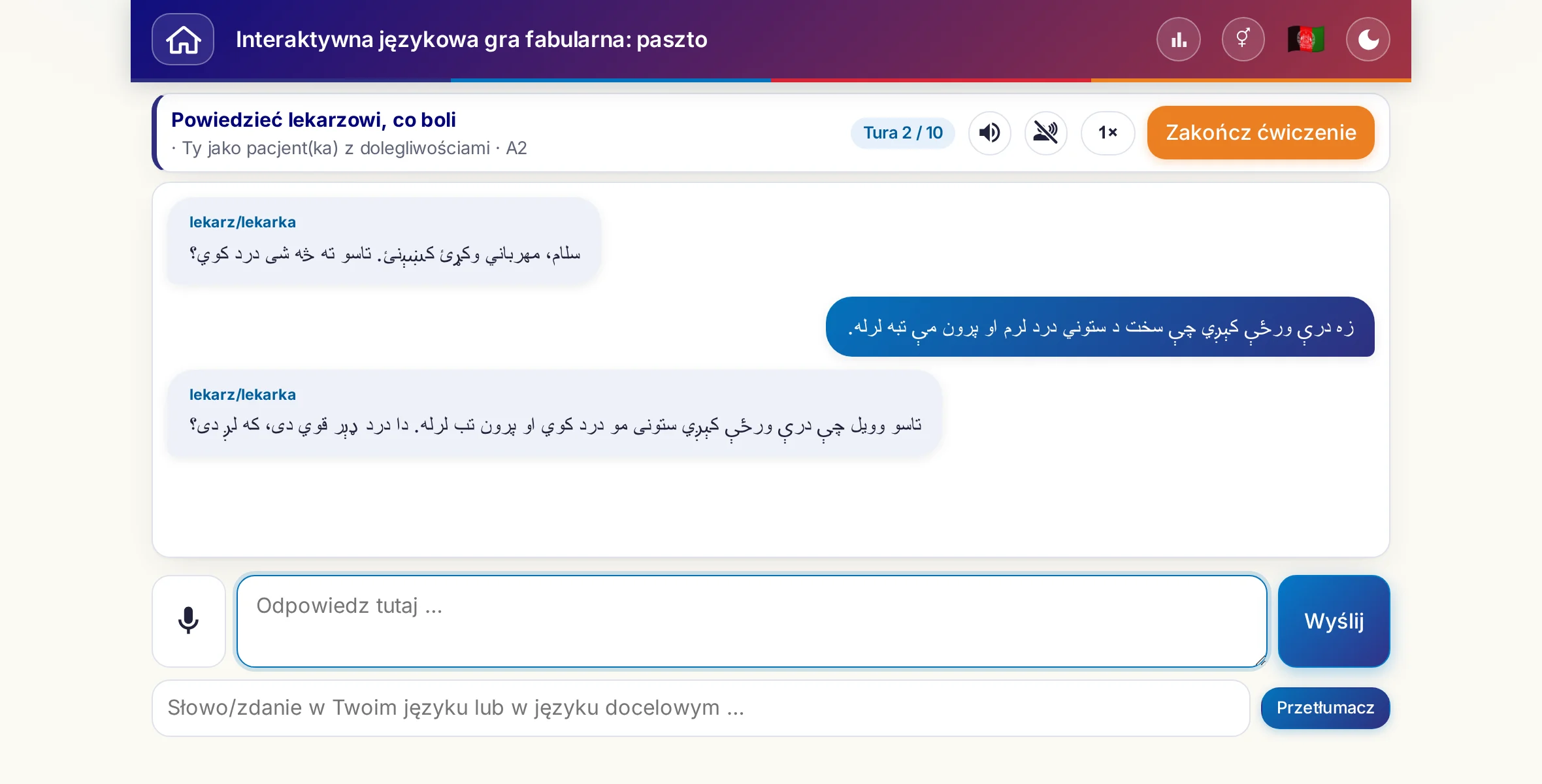 Scenka dialogowa w trakcie rozmowy: lekarka pyta o nasilenie bólu, gorączkę i przebieg dnia, uczący się odpowiada swobodnie i na koniec prosi o receptę.