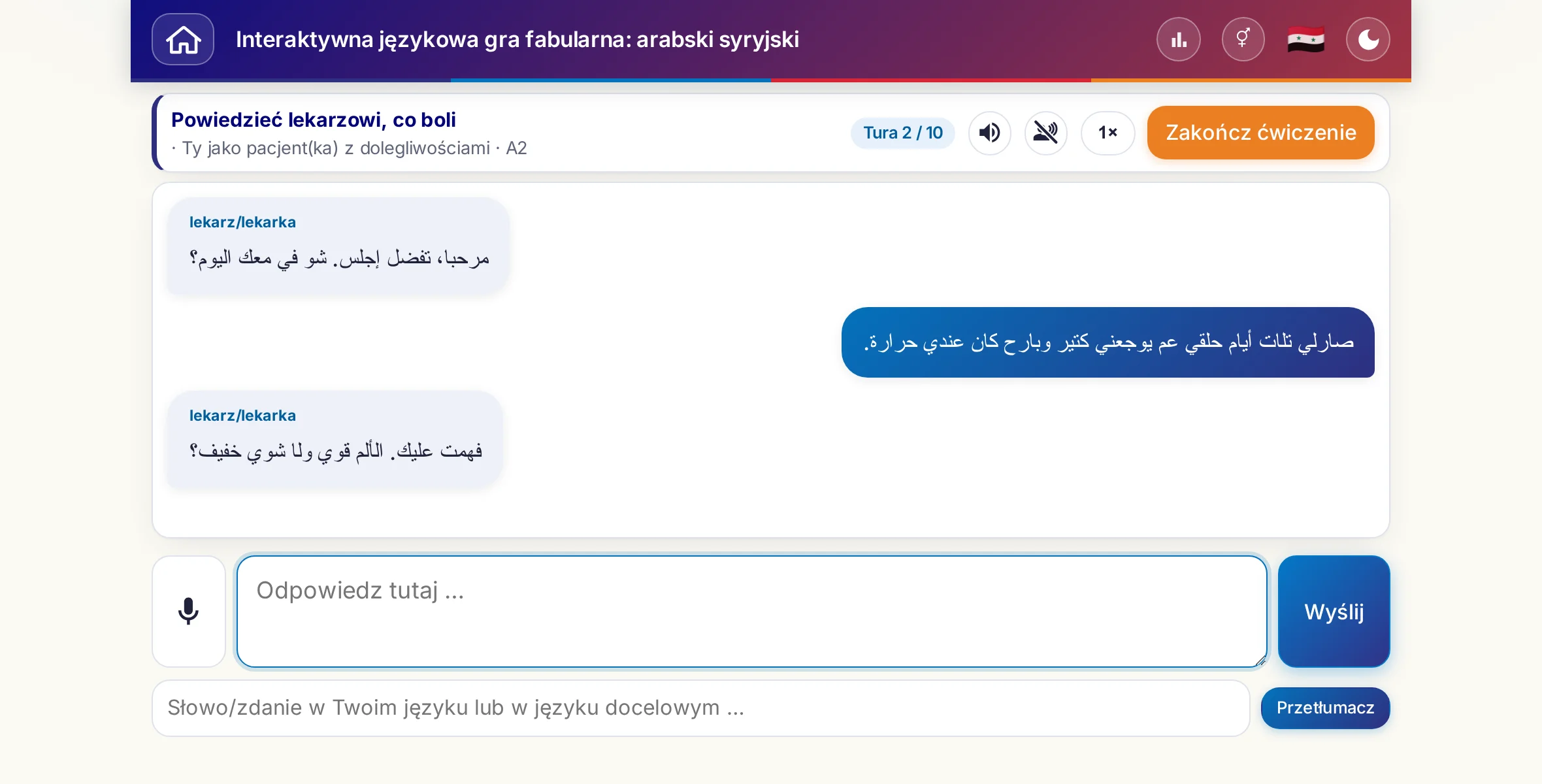 Scenka dialogowa w trakcie rozmowy: lekarka pyta o nasilenie bólu, gorączkę i przebieg dnia, uczący się odpowiada swobodnie i na koniec prosi o receptę.