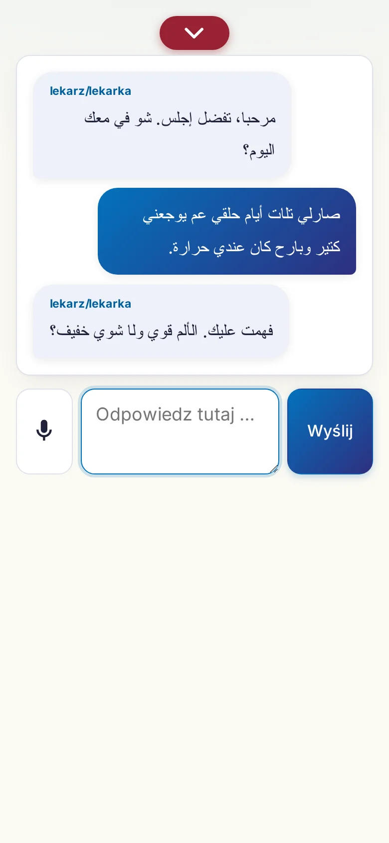Telefon: trwająca rozmowa z wejściem mikrofonowym.