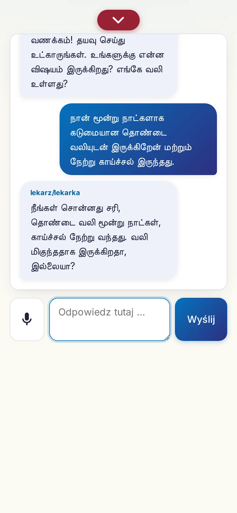 Telefon: trwająca rozmowa z wejściem mikrofonowym.