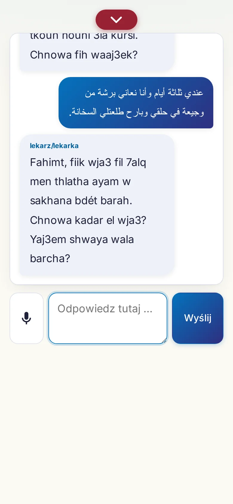 Telefon: trwająca rozmowa z wejściem mikrofonowym.