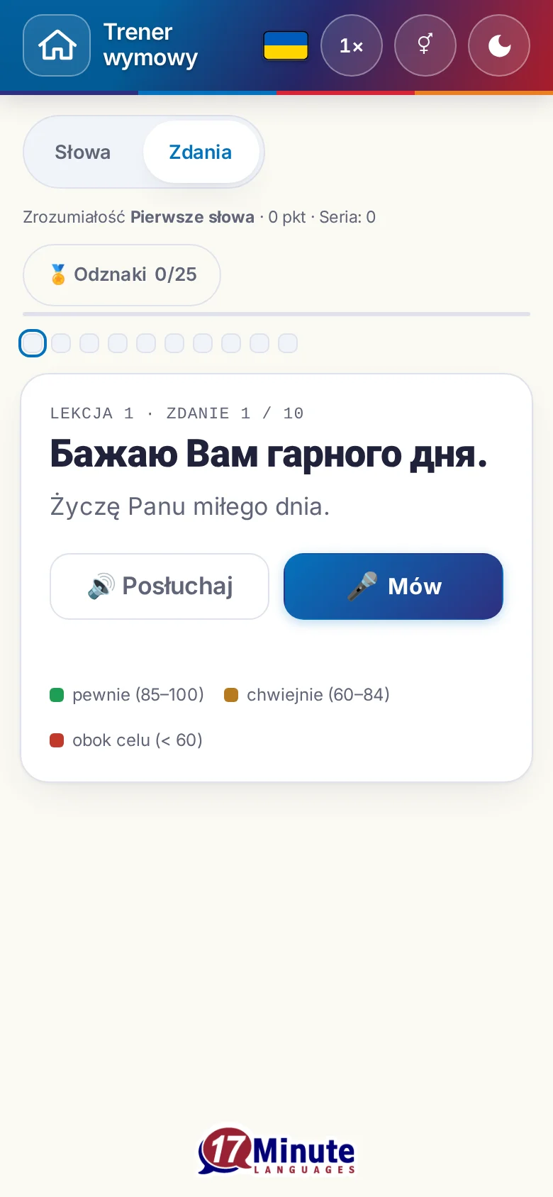 Telefon: uruchomione ćwiczenie wymowy ze zdaniem docelowym i legendą oceny.