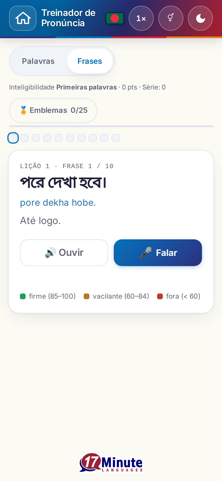 Telemóvel: um exercício de pronúncia iniciado, com frase-alvo e legenda de avaliação.