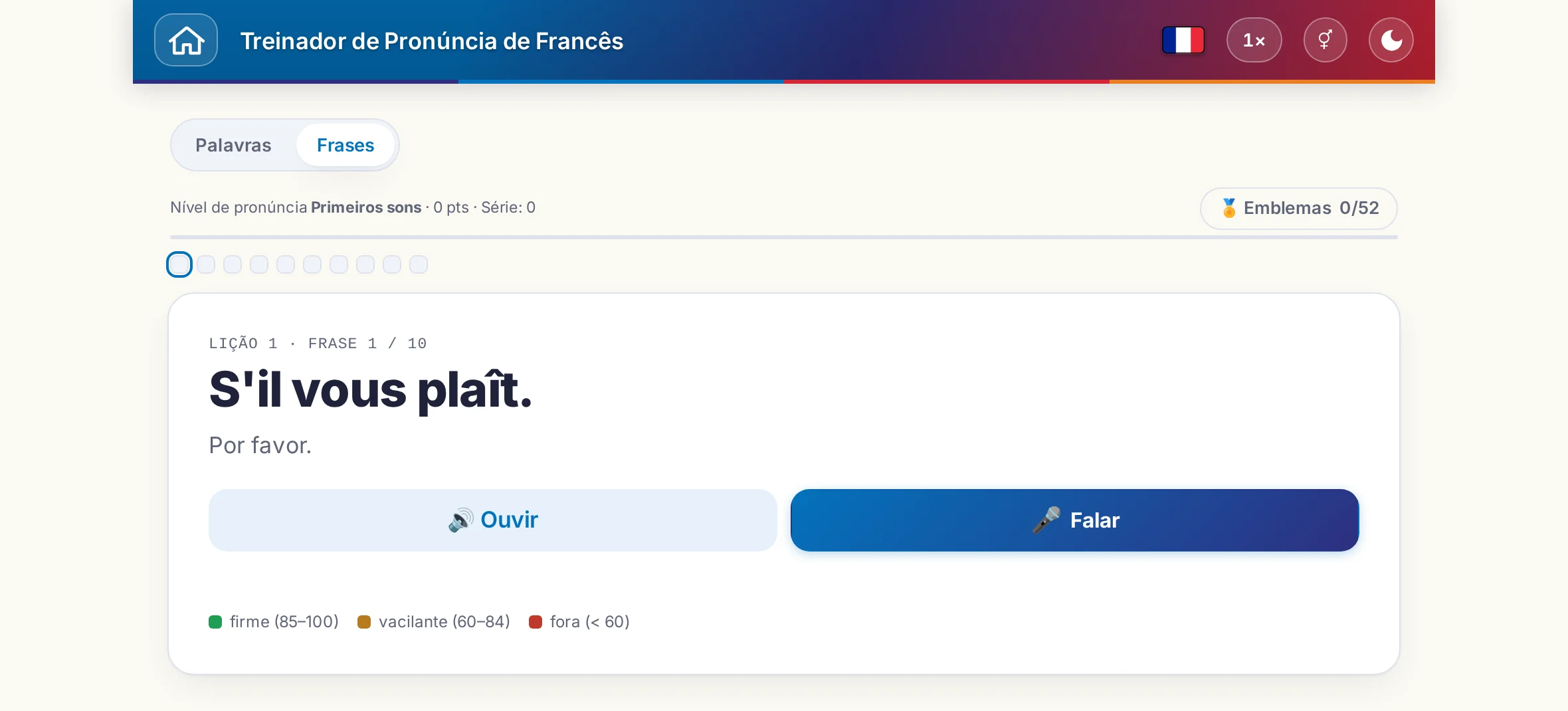 Um exercício de pronúncia iniciado: a frase-alvo, o seu significado, ouvir e falar, bem como a legenda de cores da avaliação.