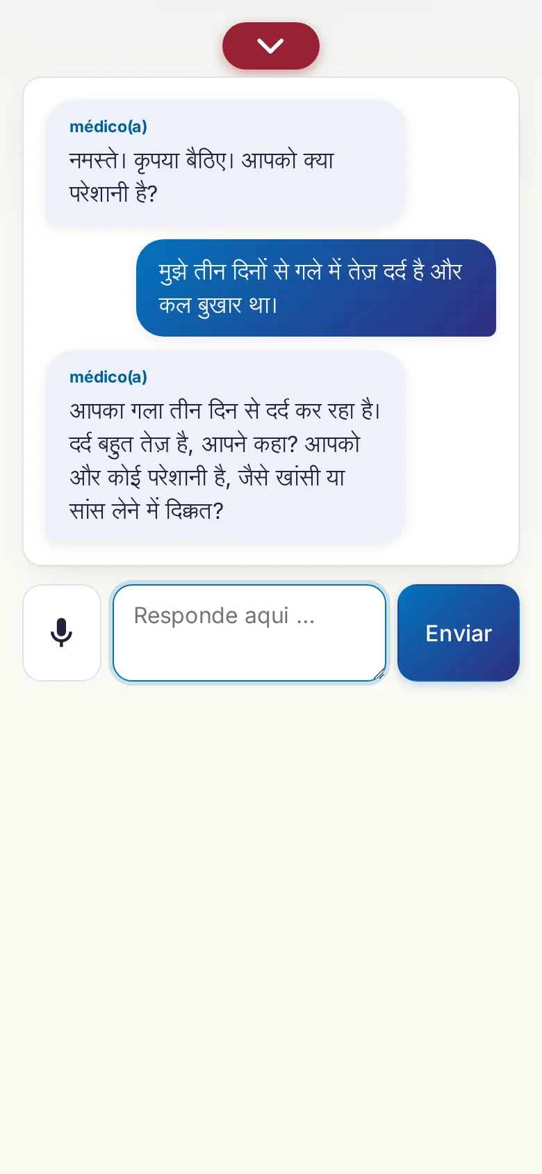 Telemóvel: uma conversa a decorrer com entrada por microfone.