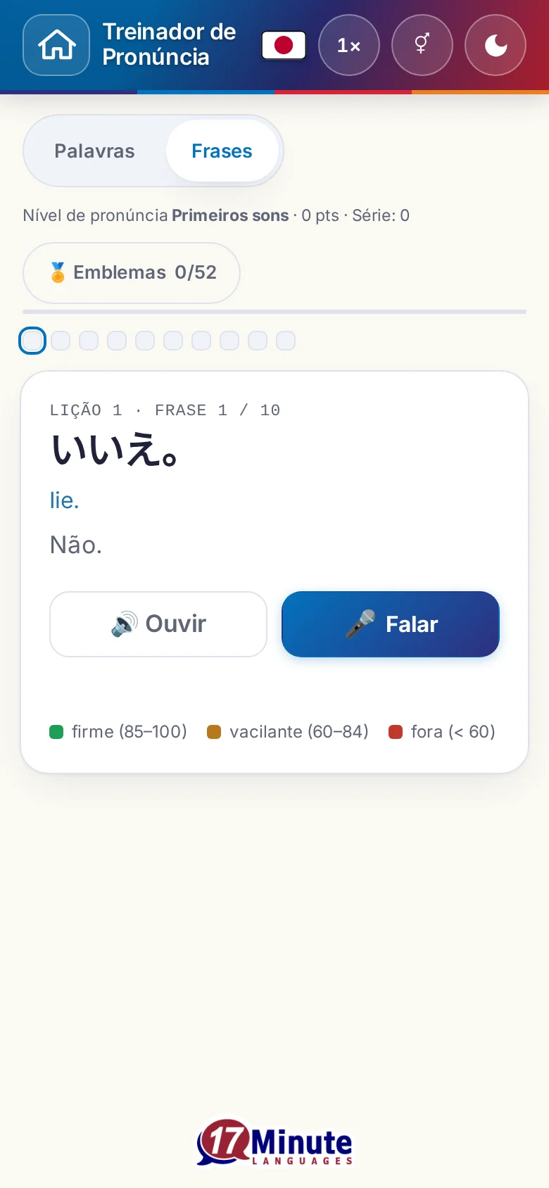 Telemóvel: um exercício de pronúncia iniciado, com frase-alvo e legenda de avaliação.