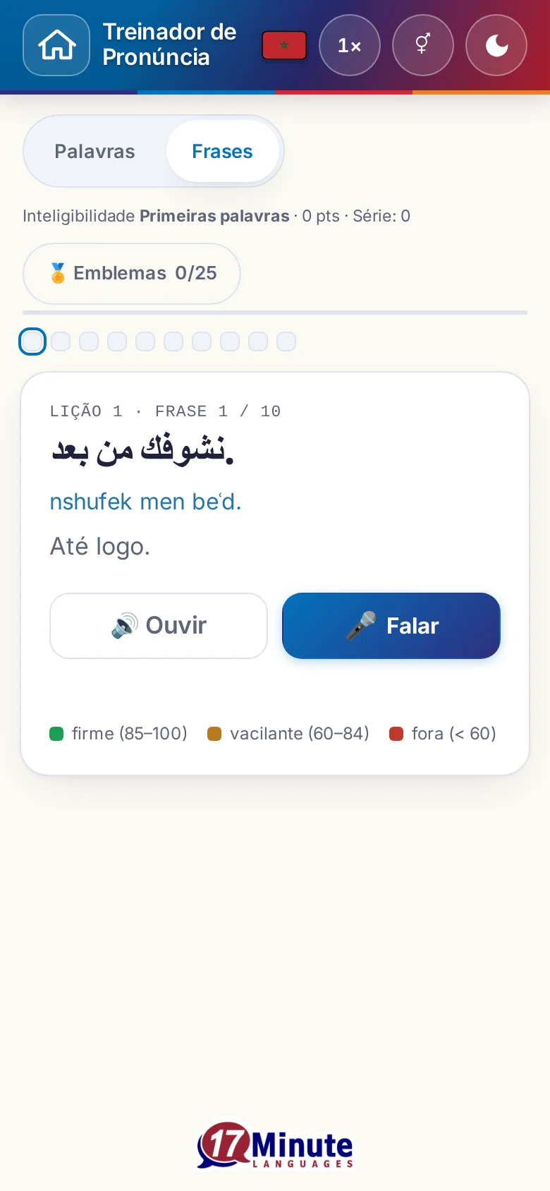Telemóvel: um exercício de pronúncia iniciado, com frase-alvo e legenda de avaliação.
