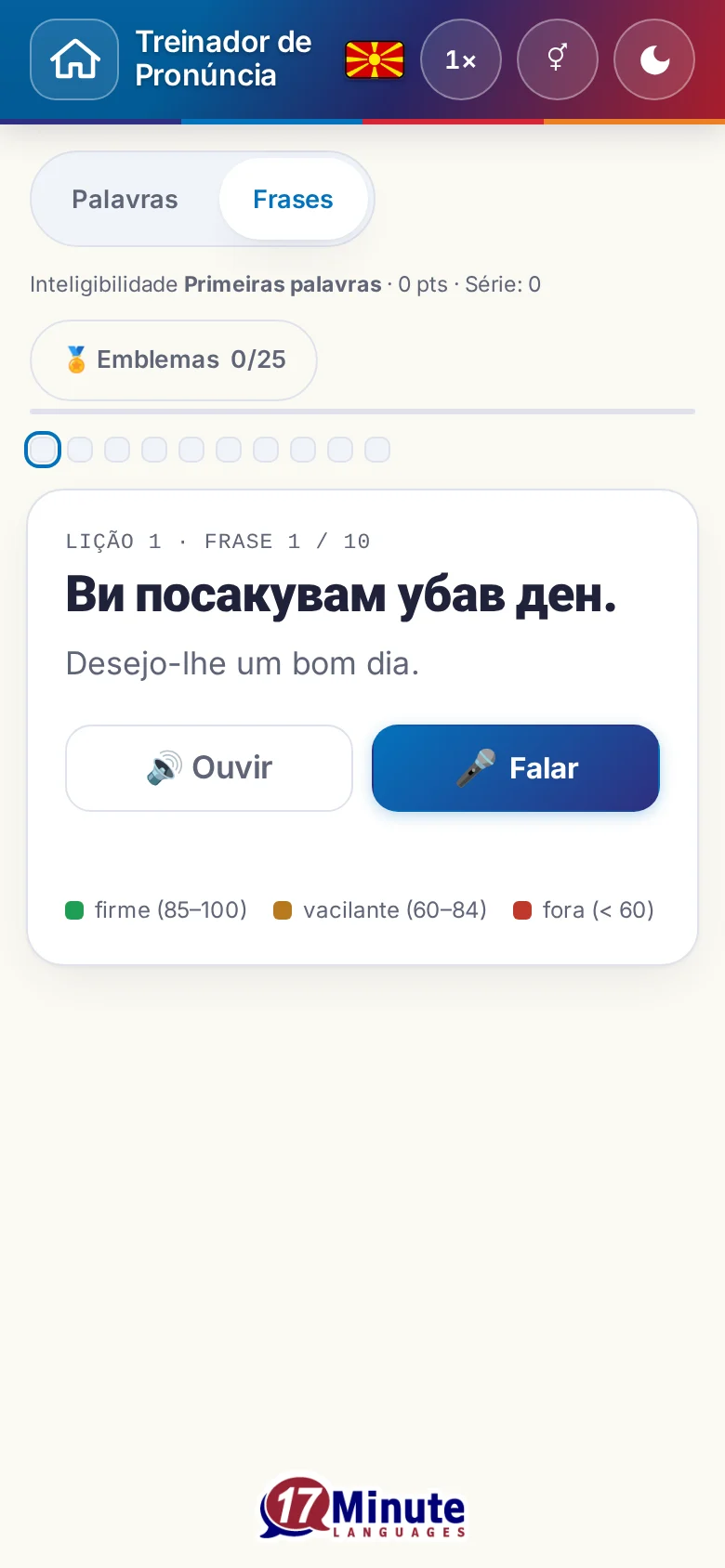 Telemóvel: um exercício de pronúncia iniciado, com frase-alvo e legenda de avaliação.