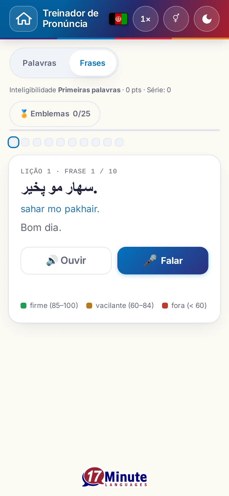 Telemóvel: um exercício de pronúncia iniciado, com frase-alvo e legenda de avaliação.