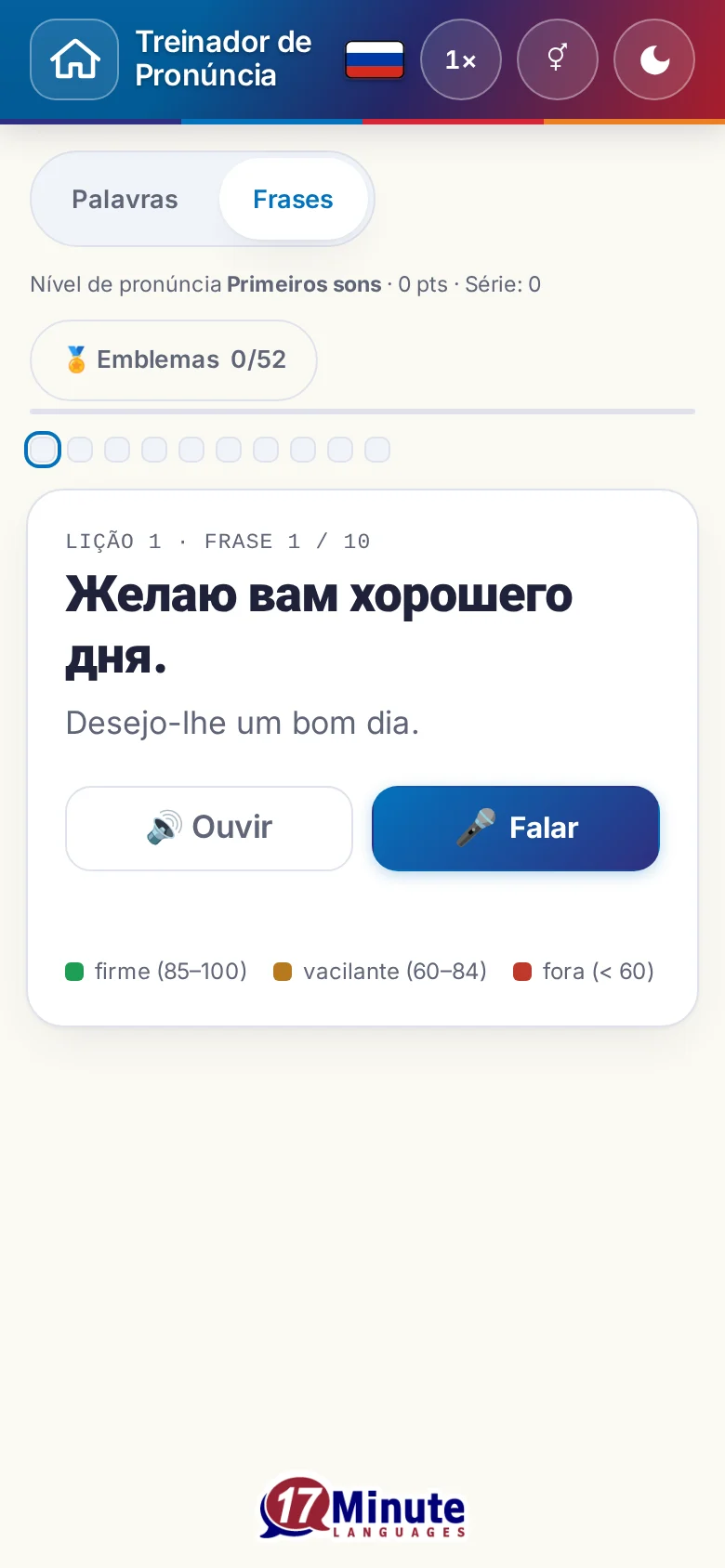 Telemóvel: um exercício de pronúncia iniciado, com frase-alvo e legenda de avaliação.