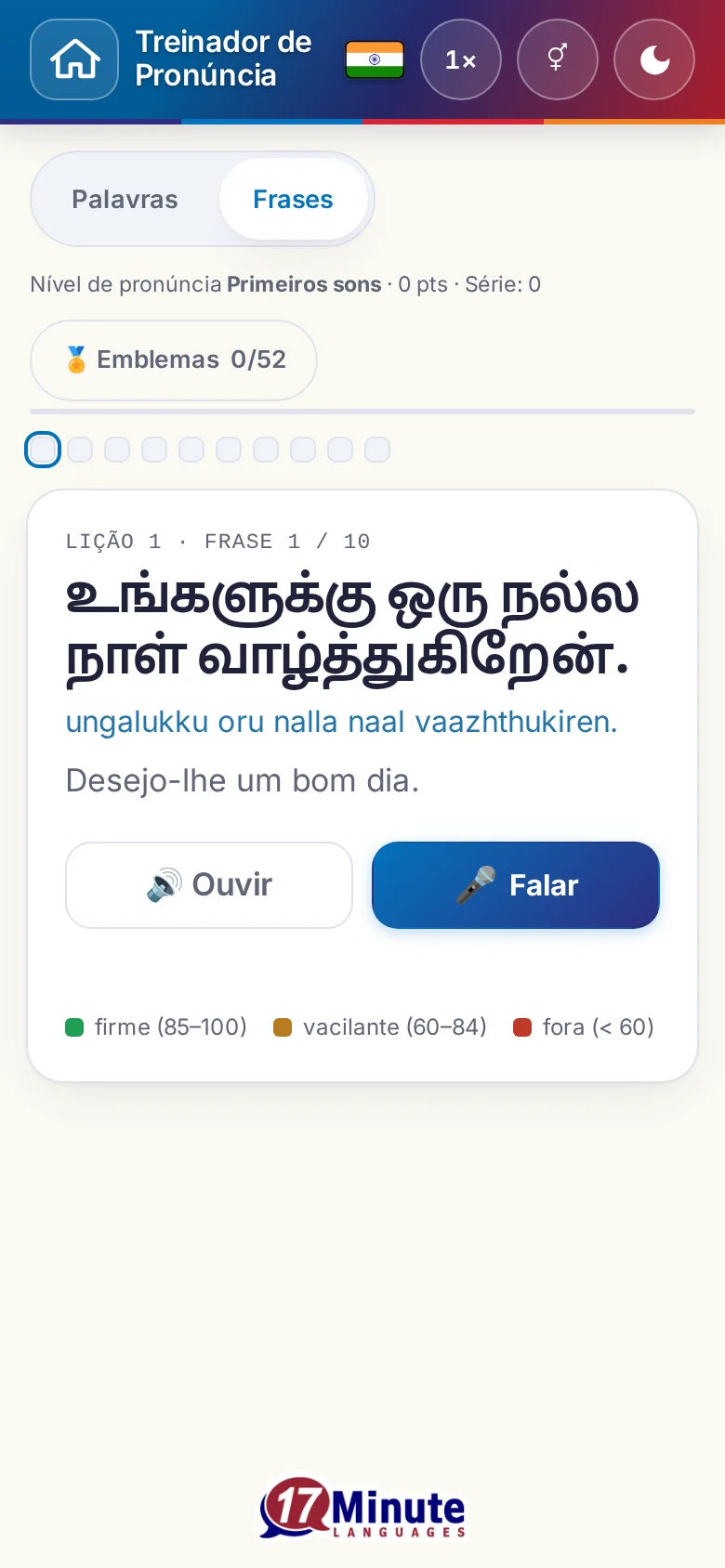 Telemóvel: um exercício de pronúncia iniciado, com frase-alvo e legenda de avaliação.