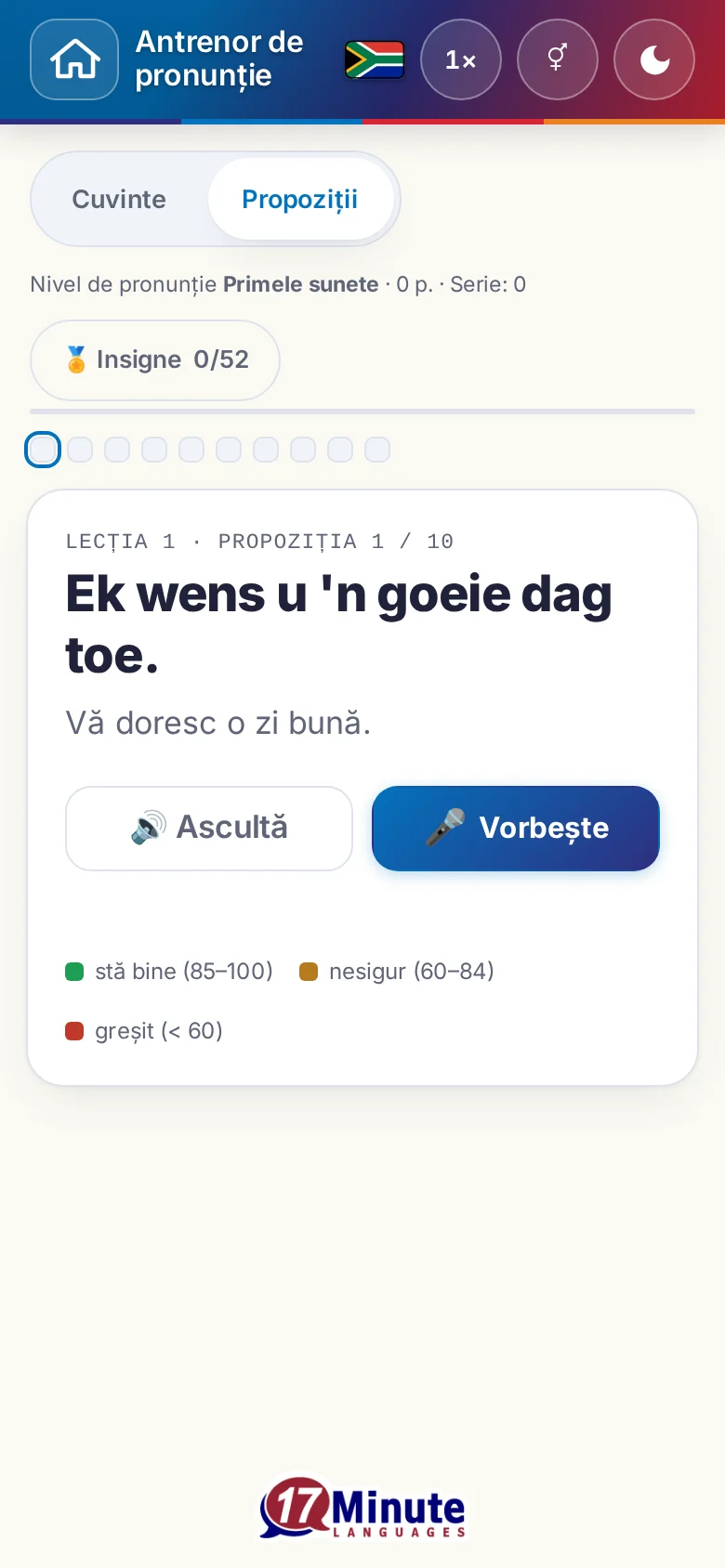 Telefon: un exercițiu de pronunție pornit, cu propoziția-țintă și legenda evaluării.
