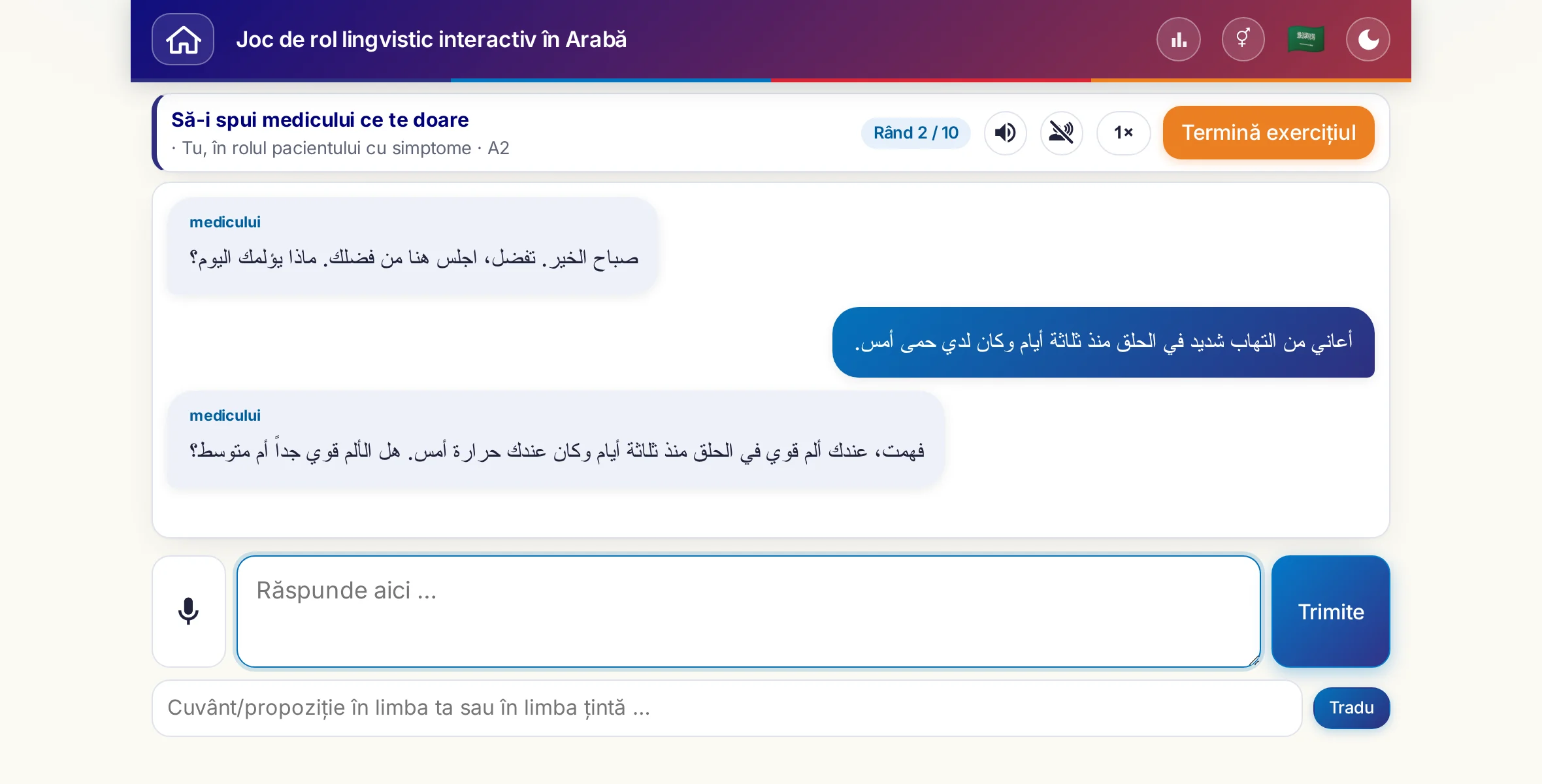 Un joc de rol în plină conversație: medicul întreabă despre intensitatea durerii, despre febră și despre cum a decurs ziua, cursantul răspunde liber și cere la final o rețetă.