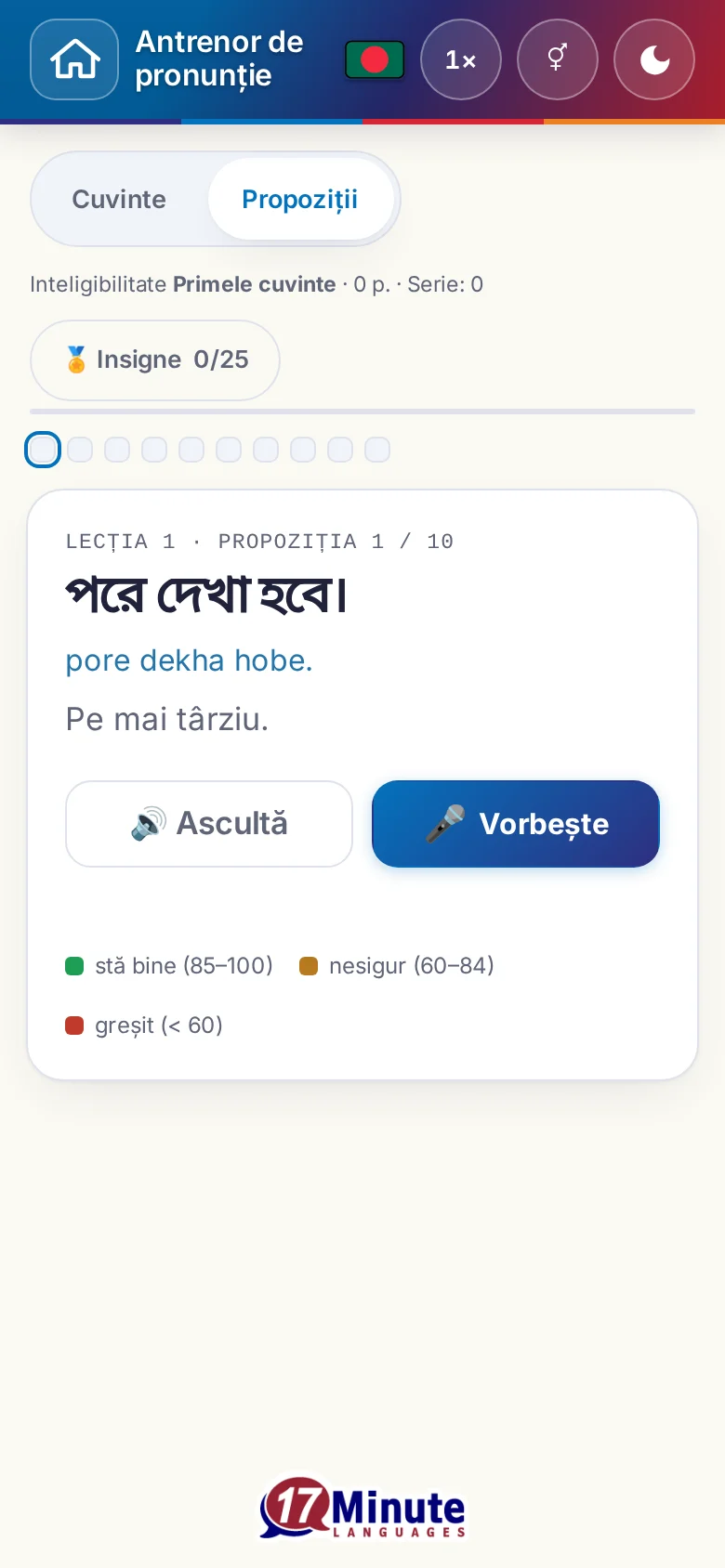Telefon: un exercițiu de pronunție pornit, cu propoziția-țintă și legenda evaluării.