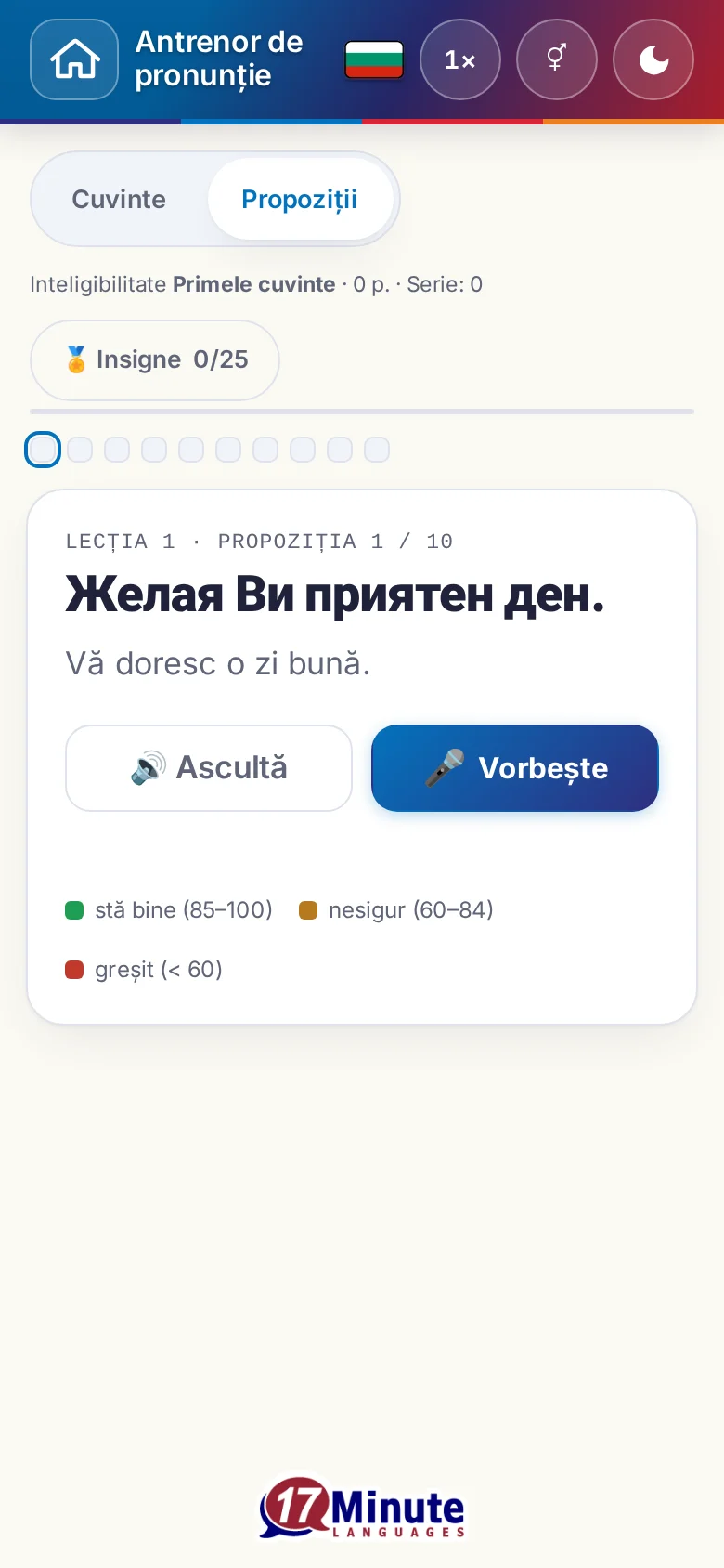 Telefon: un exercițiu de pronunție pornit, cu propoziția-țintă și legenda evaluării.