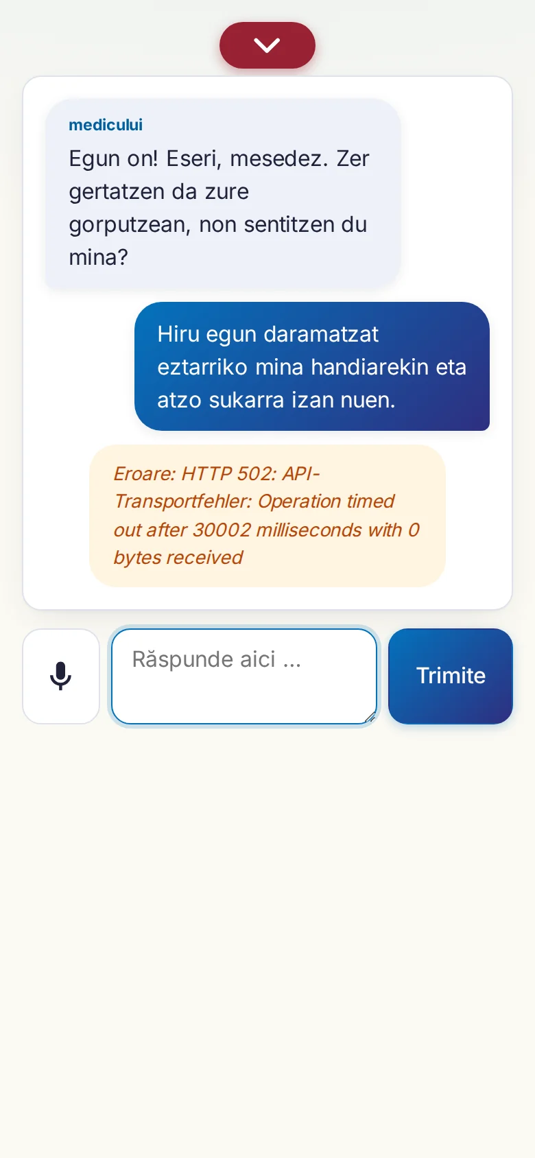 Telefon: o conversație în desfășurare, cu introducere prin microfon.