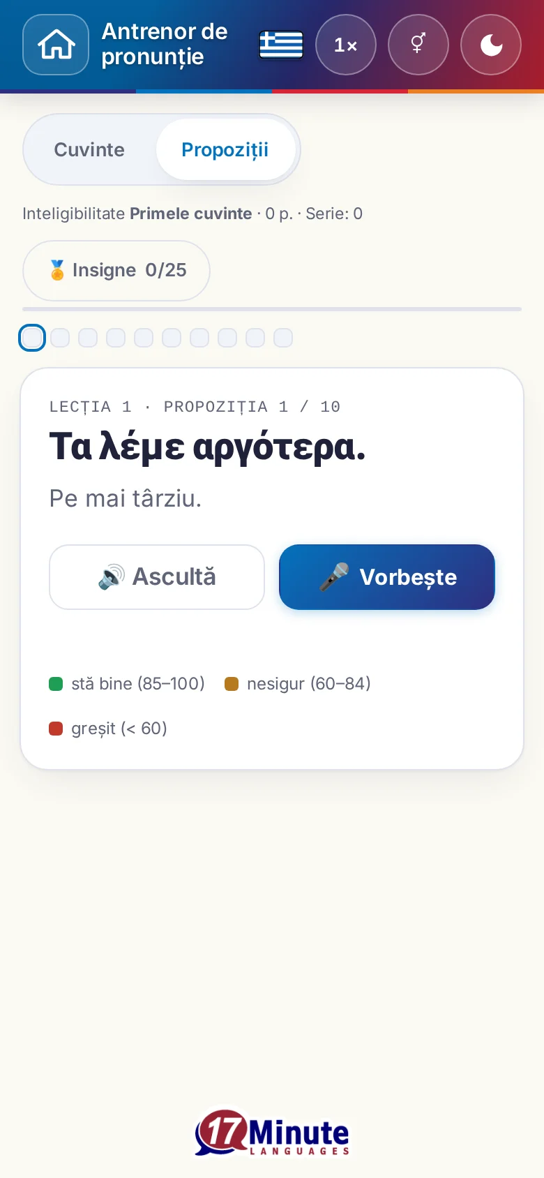 Telefon: un exercițiu de pronunție pornit, cu propoziția-țintă și legenda evaluării.