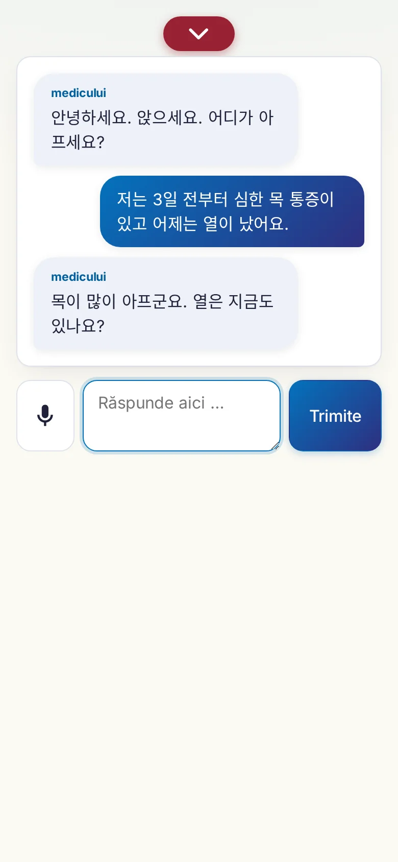 Telefon: o conversație în desfășurare, cu introducere prin microfon.