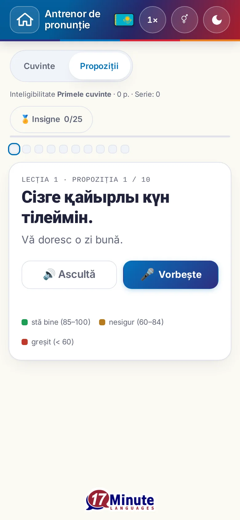 Telefon: un exercițiu de pronunție pornit, cu propoziția-țintă și legenda evaluării.