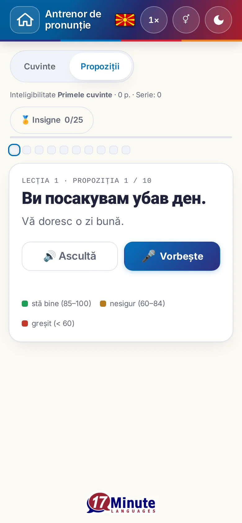 Telefon: un exercițiu de pronunție pornit, cu propoziția-țintă și legenda evaluării.