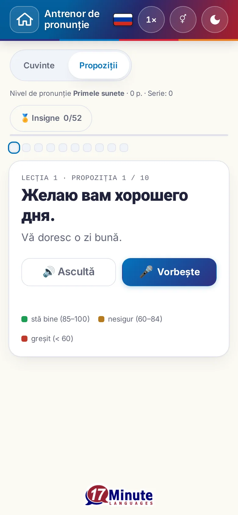 Telefon: un exercițiu de pronunție pornit, cu propoziția-țintă și legenda evaluării.