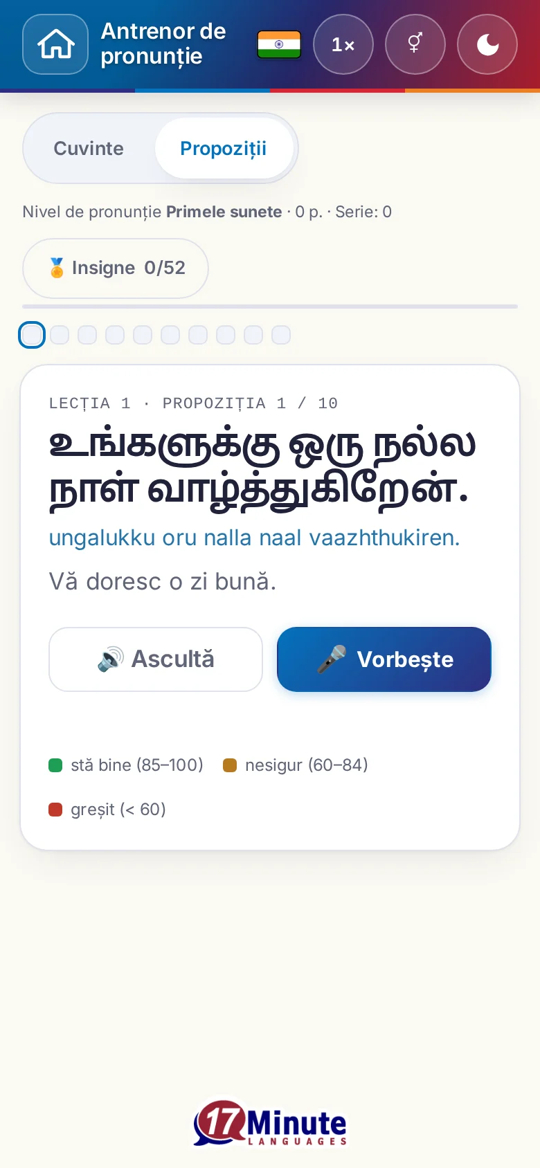 Telefon: un exercițiu de pronunție pornit, cu propoziția-țintă și legenda evaluării.