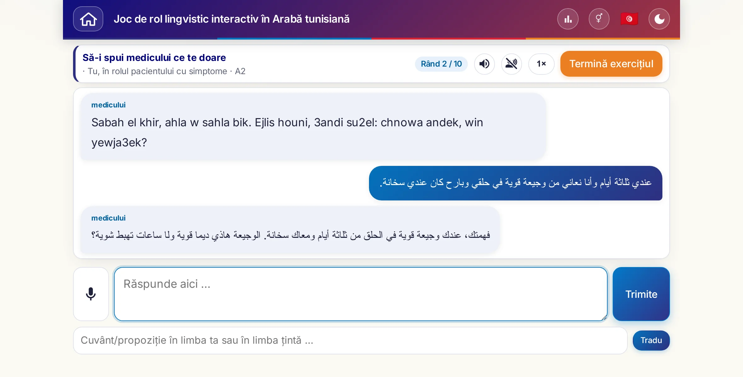 Un joc de rol în plină conversație: medicul întreabă despre intensitatea durerii, despre febră și despre cum a decurs ziua, cursantul răspunde liber și cere la final o rețetă.