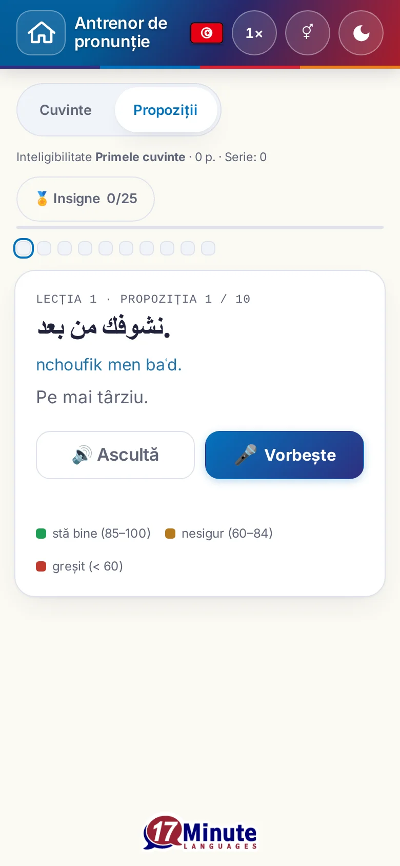 Telefon: un exercițiu de pronunție pornit, cu propoziția-țintă și legenda evaluării.