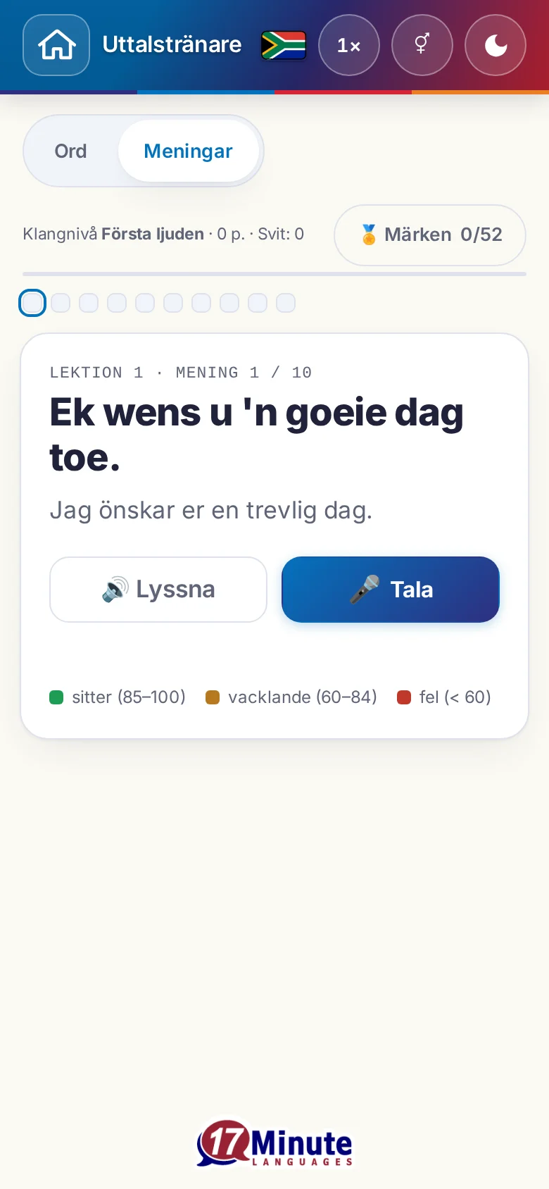 Mobil: en påbörjad uttalsövning med målmening och färgförklaring.